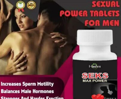 Hashmi seks-max-power